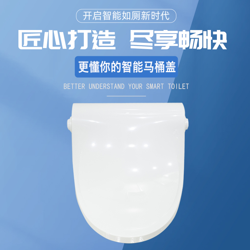 大家如何選購馬桶轉(zhuǎn)轉(zhuǎn)墊？